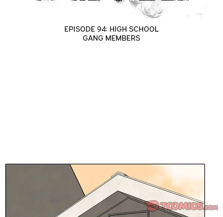 High School Devil Chapter 94 10